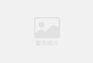 青岛厂家供应酸碱废气净化塔
